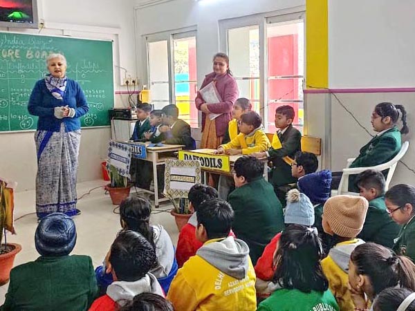 GK Quiz Competition