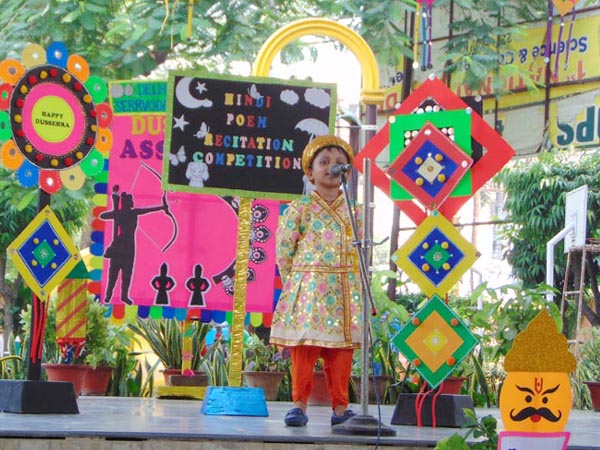 Individual Hindi Poem Recitation