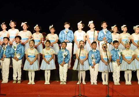 CHOIR